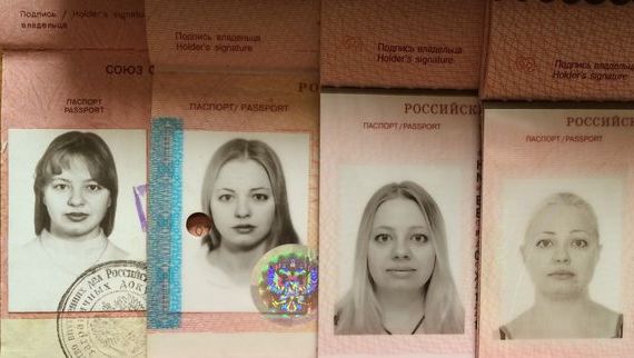 прописка в Тогучине